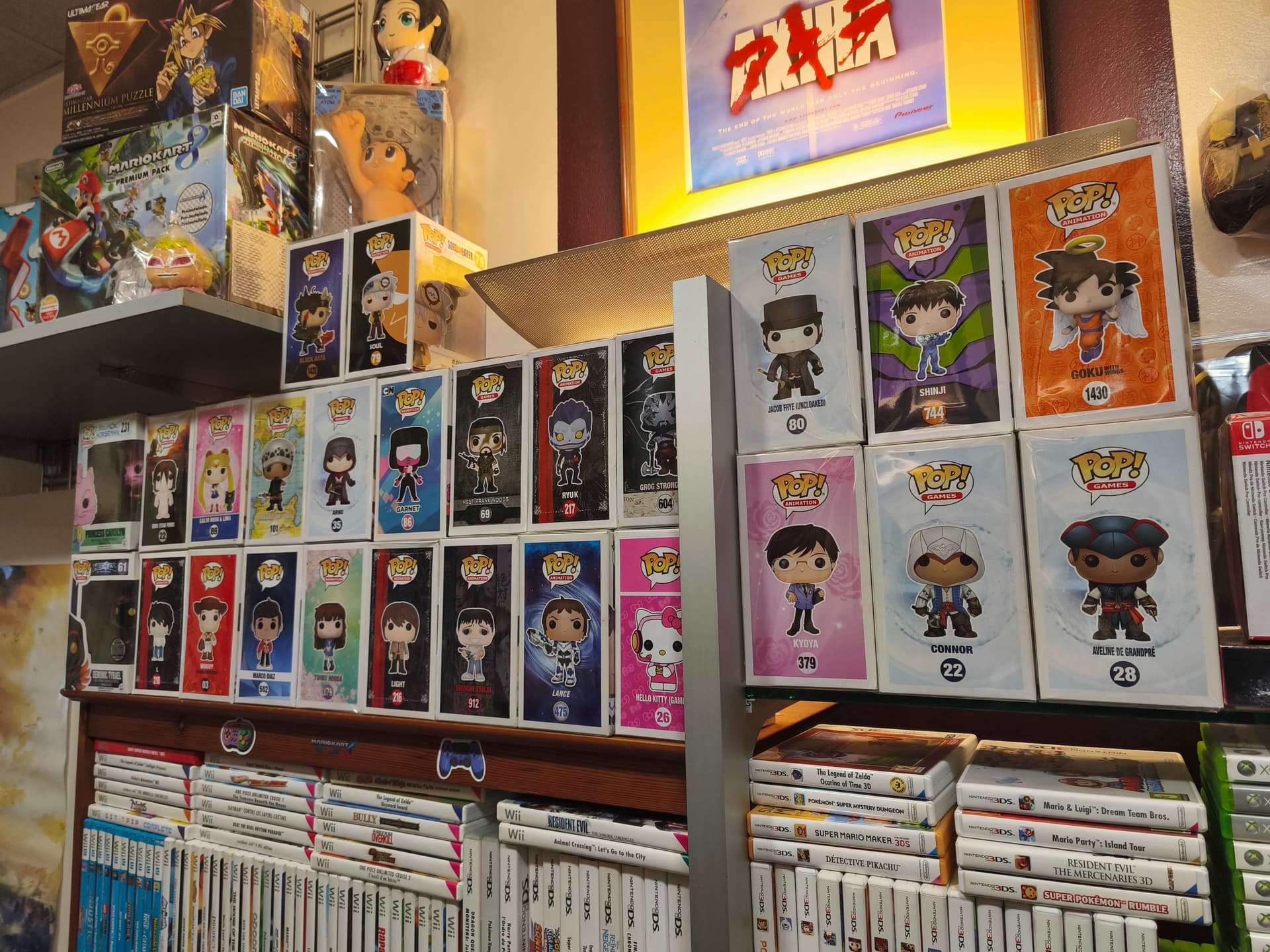 Collection de Funko Pop chez Game & Disc Montrichard : figurines anime, jeux video, cinema