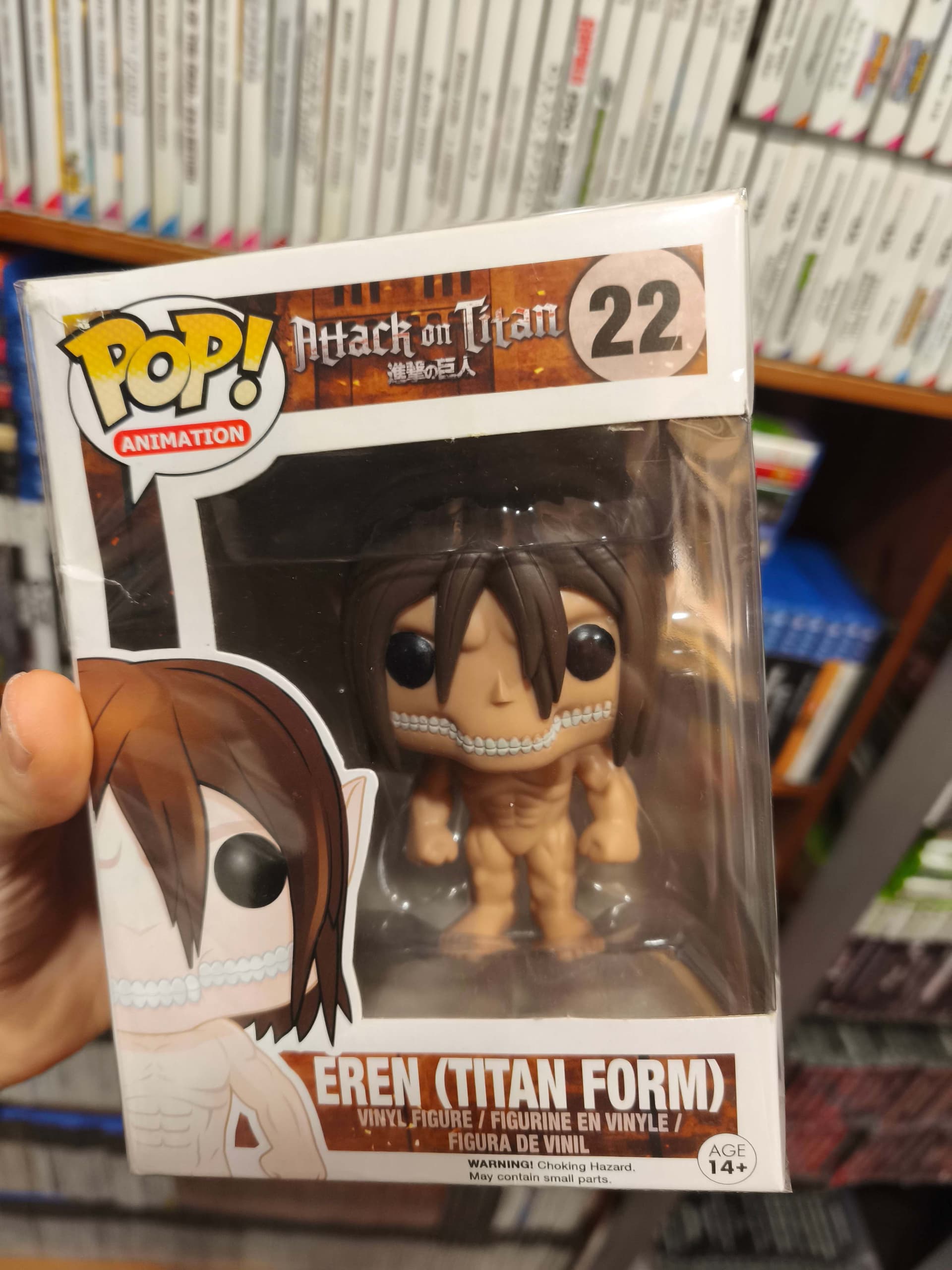 Funko Pop Attack on Titan Eren Titan Form numero 22