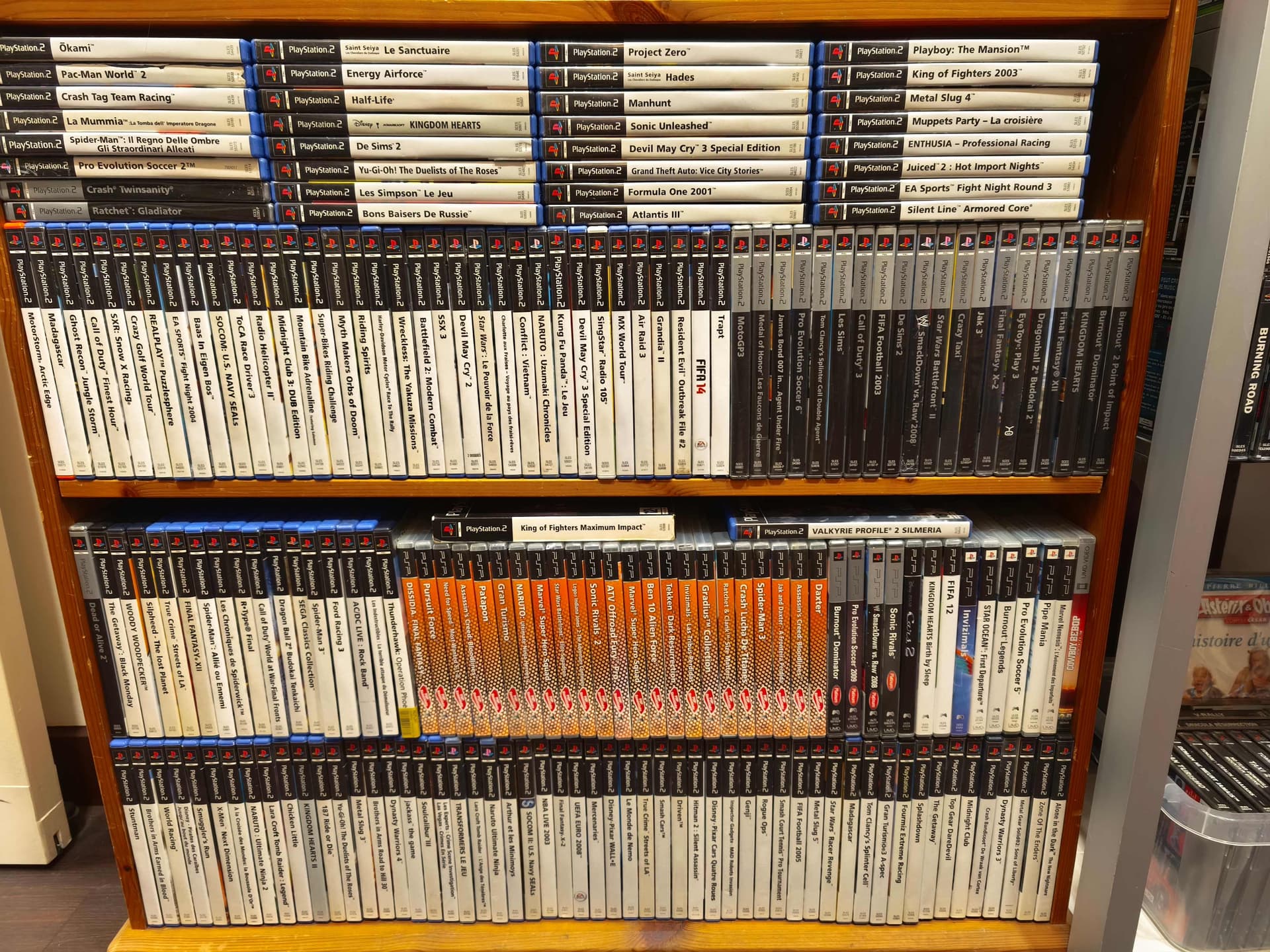 Collection jeux PlayStation 2 PS2 occasion Okami Kingdom Hearts Devil May Cry en vente chez Game & Disc Montrichard